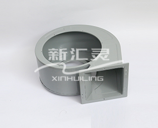 Volute 256-1-Shengzhou xinhuiling fan Co., Ltd. 